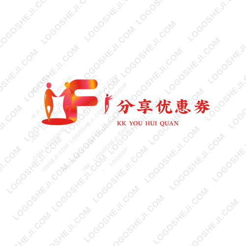 烽火悦读logo设计