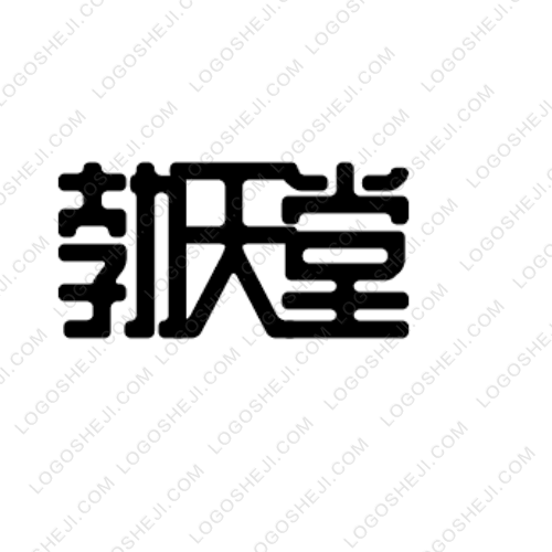 龙源爱分享logo设计