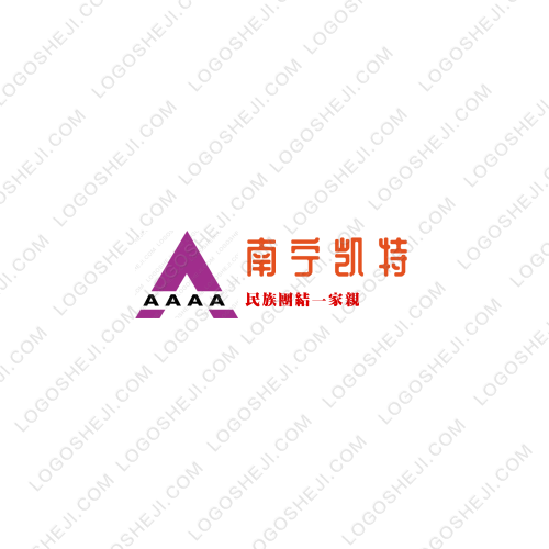 顺为投资logo设计