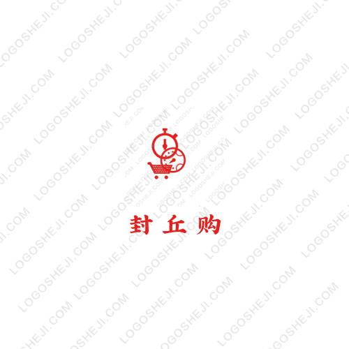 广西第四十届校运动会logo设计