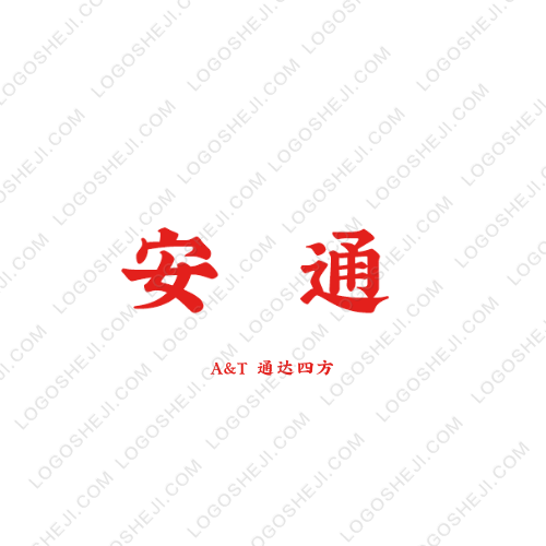QYlogo设计