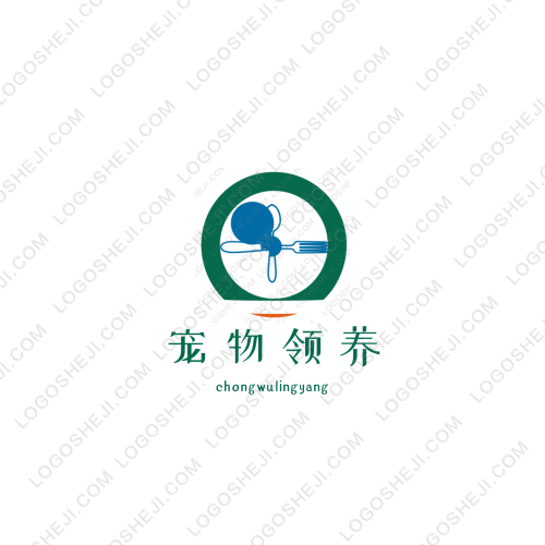 华峰新能源有限公司logo设计