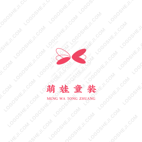 安然logo设计