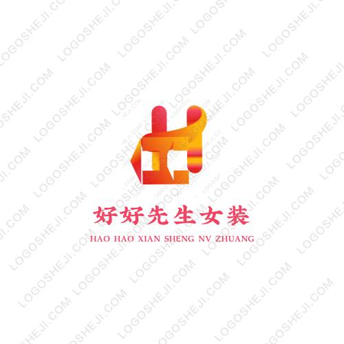 圣格装饰logo设计