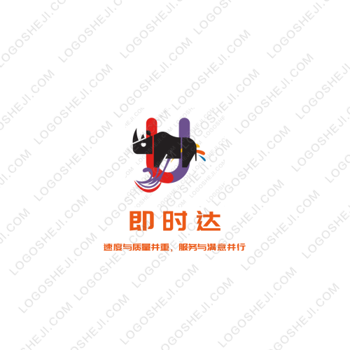 情谊传媒便民信息平台logo设计