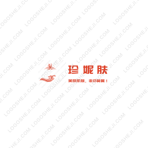 湘逸茶行logo设计