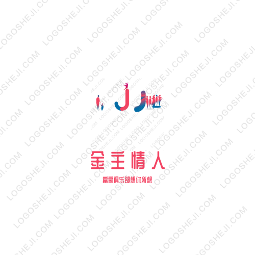 华牛商贸logo设计