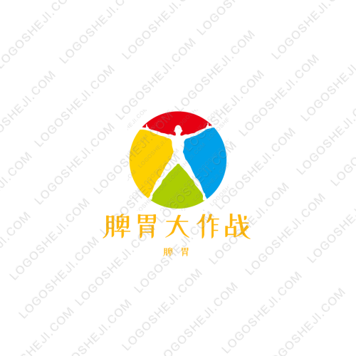 小石榴影视logo设计