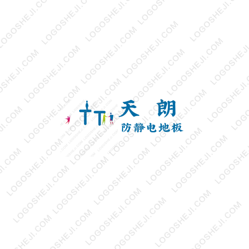 昔念logo设计