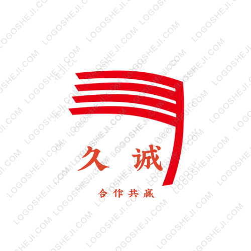 百安停logo设计