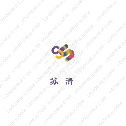 苏清logo设计