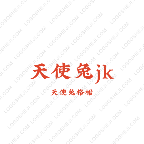 享您科技logo设计