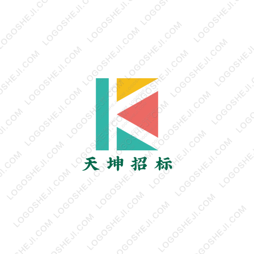 诗歌名句logo设计