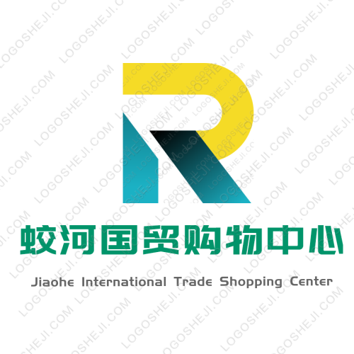 青木之观logo设计