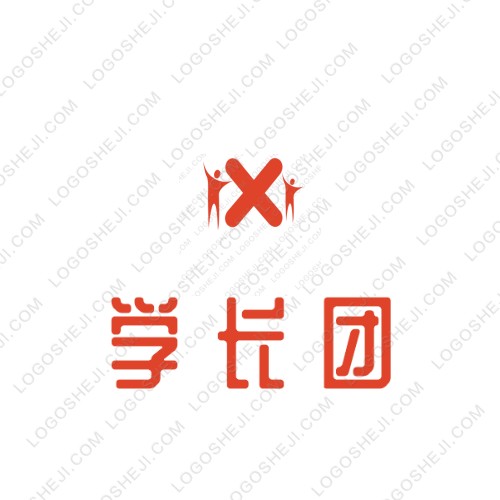 上海希垚环保科技有限公司logo设计