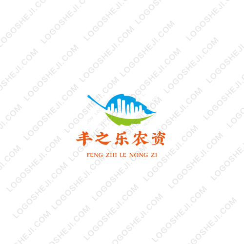 大同市中外产业人才交流促进会logo设计