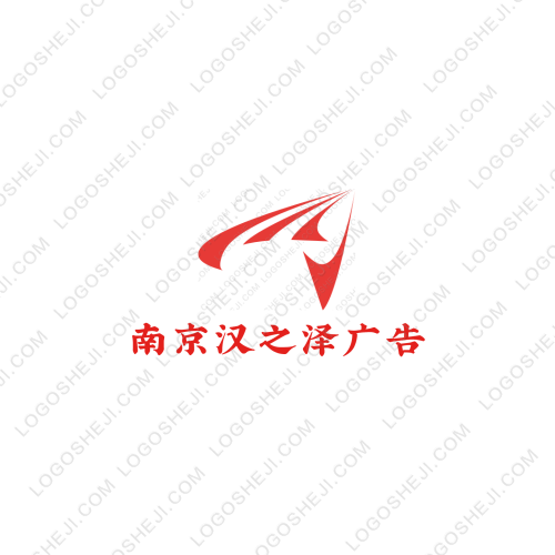 致心logo设计