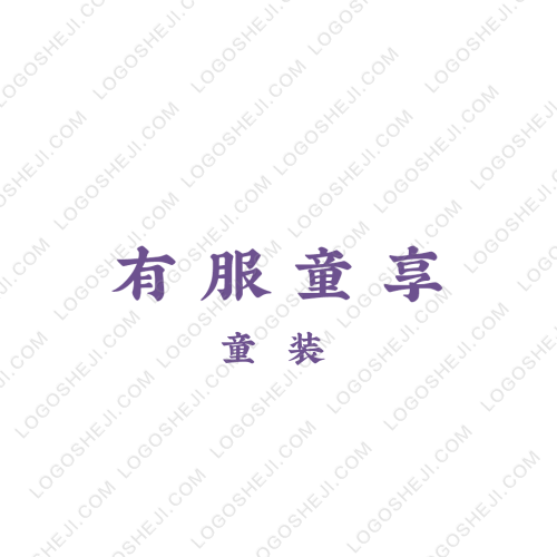 奇克特  讯logo设计