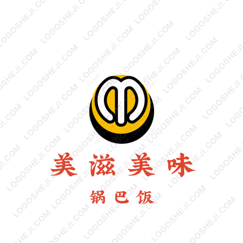 迩海麦牛肉面logo设计