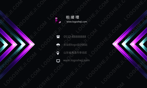 福州浩浩网络科技logo设计