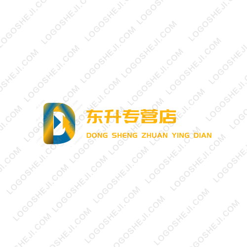 鑫祥电热logo设计