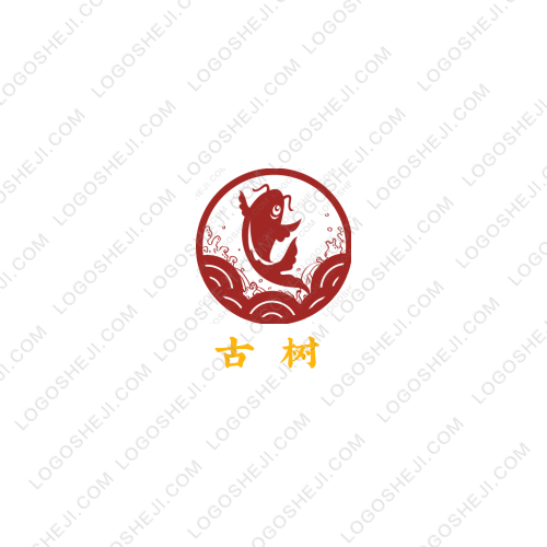 徒步十年logo设计