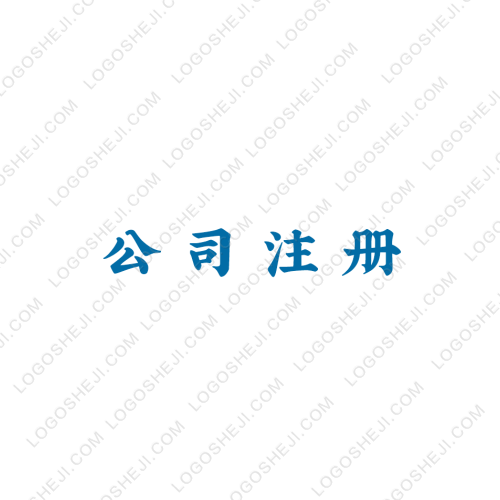 琳琳玫瑰logo设计