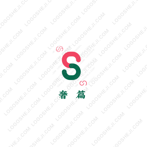 休宁松箩logo设计