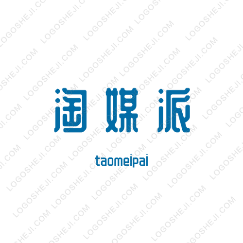 韩先森logo设计
