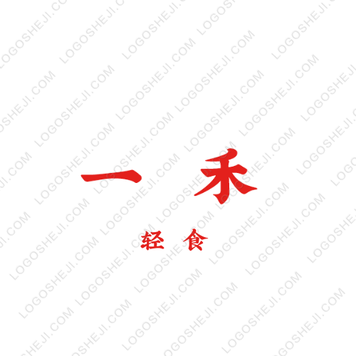 孔氏厨具logo设计