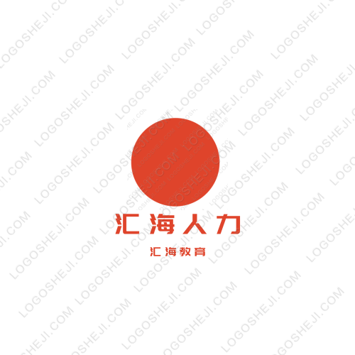源泰logo设计