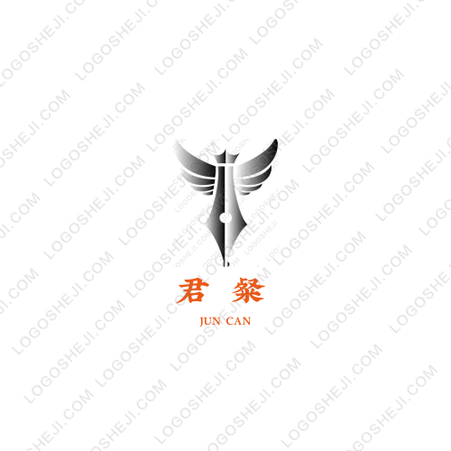 肉酱老汤拉面logo设计
