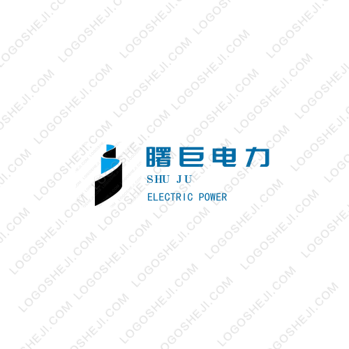 自华教育logo设计
