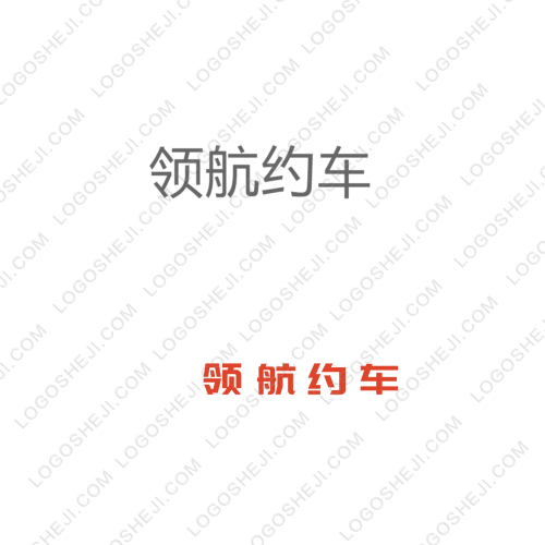 科信产业logo设计