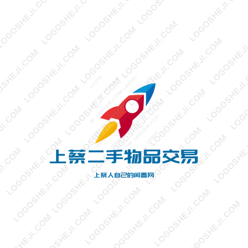 新疆西部智旅logo设计
