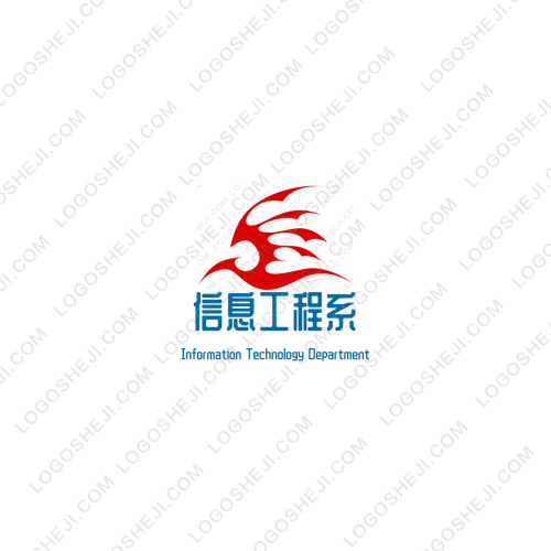 欣宝盛科技logo设计