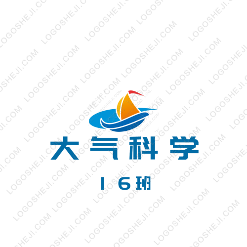 大气科学logo设计