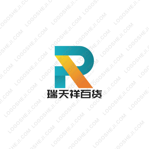 A松柏哥哥logo设计