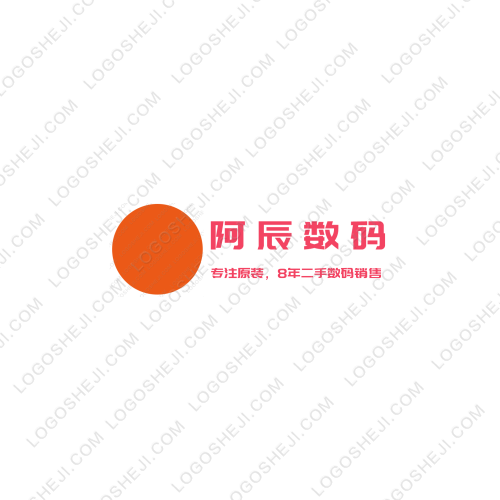 进口零食专柜logo设计