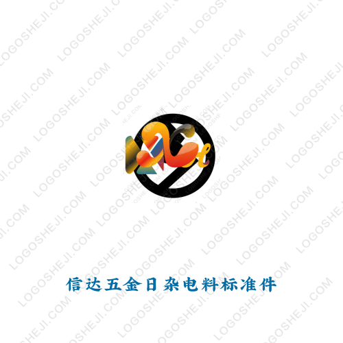 贵州勋亿房地产经纪有限公司logo设计