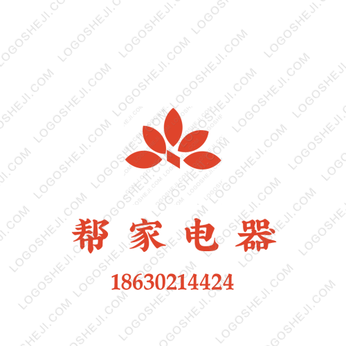 SXBlogo设计