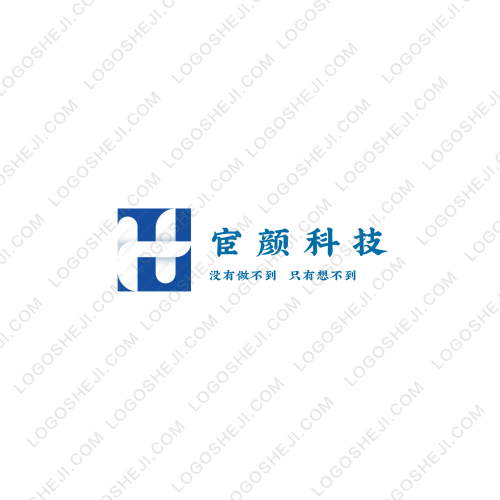 South Digital Solution Teamlogo设计