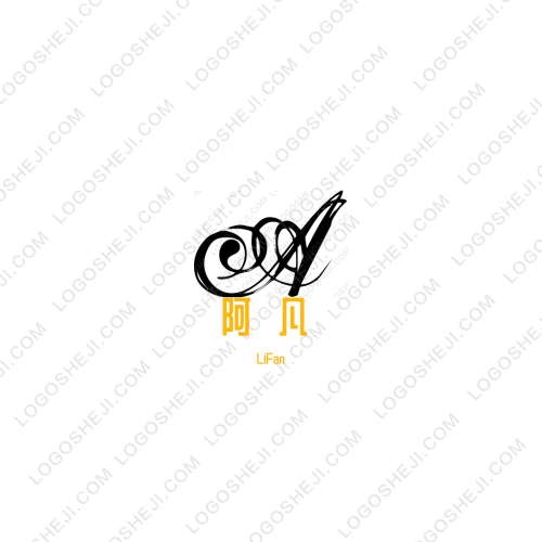 御最logo设计