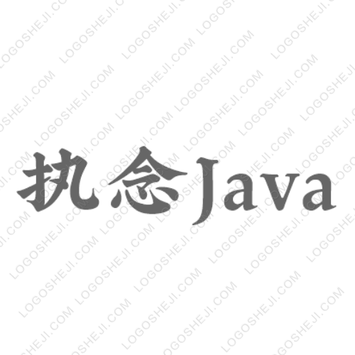 茶园买房logo设计