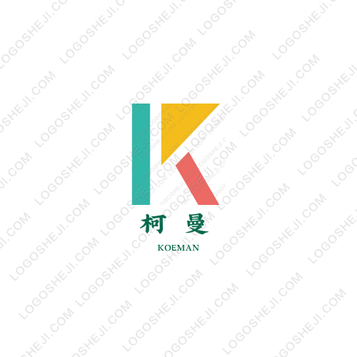 上海仁宏logo设计
