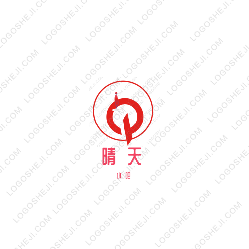 人文与语言学院logo设计