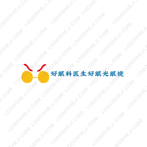 慧冰logo设计