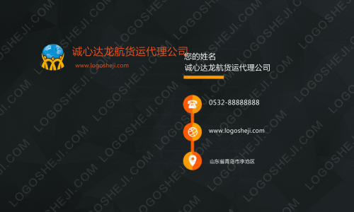 资质易logo设计