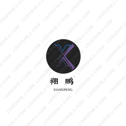 逸游网络logo设计