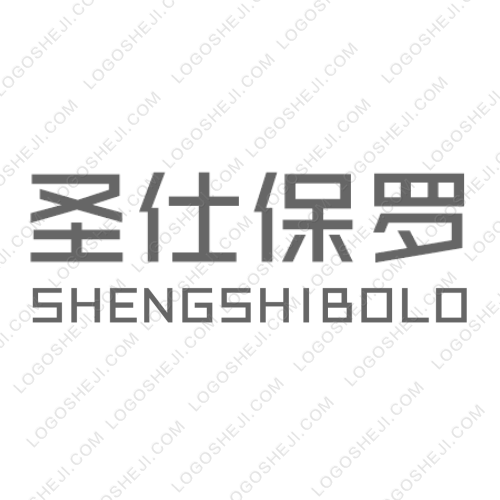 小锅炖出品logo设计